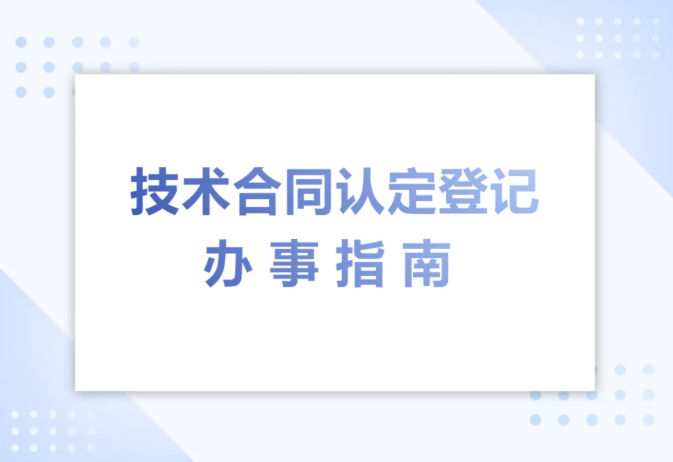 1787900566264145.png image.png